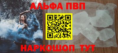 индика Владивосток