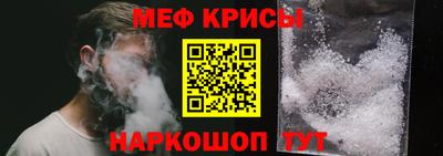 индика Владивосток