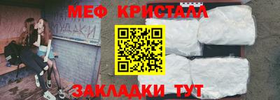 стафф Владимир