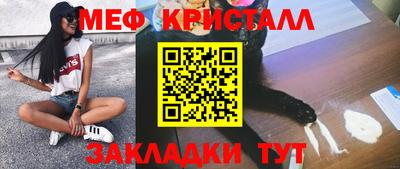 индика Владивосток