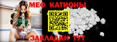 стафф Владимир