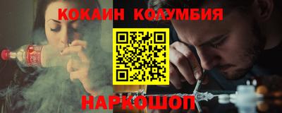 прущая мука Владикавказ