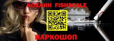 стафф Владимир