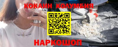 индика Владивосток