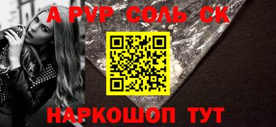 индика Владивосток