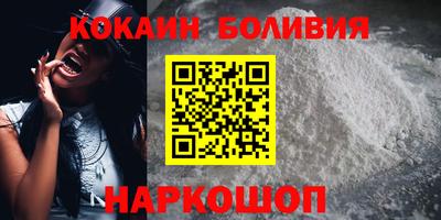 индика Владивосток