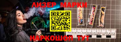 стафф Владимир