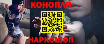 индика Владивосток