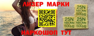 стафф Владимир
