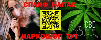 прущая мука Владикавказ
