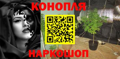 прущая мука Владикавказ