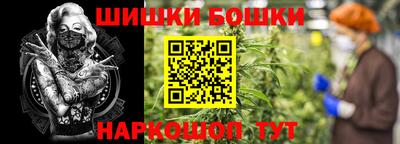 стафф Владимир