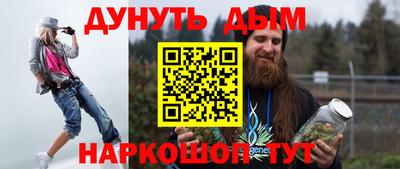 прущая мука Владикавказ