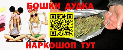 стафф Владимир