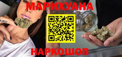 прущая мука Владикавказ