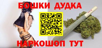 индика Владивосток