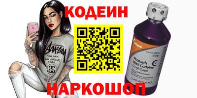 прущая мука Владикавказ