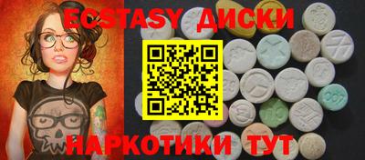 стафф Владимир