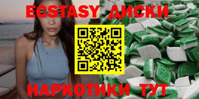 прущая мука Владикавказ