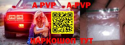 прущая мука Владикавказ