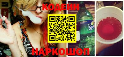 индика Владивосток
