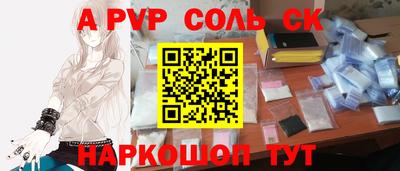 прущая мука Владикавказ