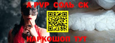 стафф Владимир