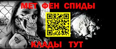 прущая мука Владикавказ