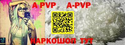 индика Владивосток