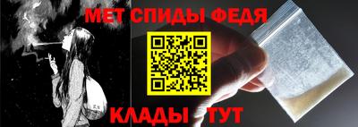 стафф Владимир