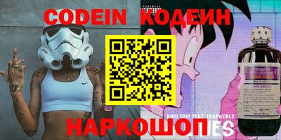 стафф Владимир