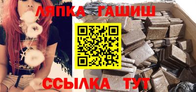 индика Владивосток