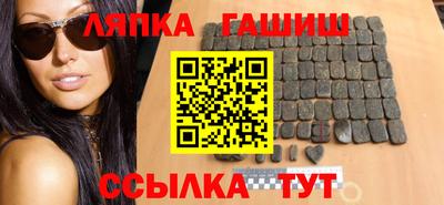 прущая мука Владикавказ