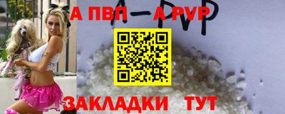 стафф Владимир