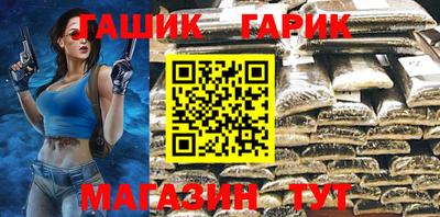 прущая мука Владикавказ