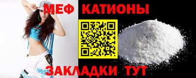 стафф Владимир