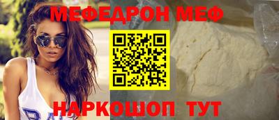 индика Владивосток