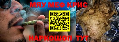стафф Владимир
